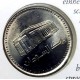 Sudán. 1993. Sobre Conmemorativo con Sello y Moneda (Nuevo)