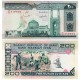 (136b) Irán. 1982-05. 200 Rials (SC)