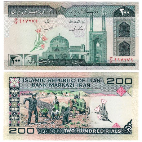 (136b) Irán. 1982-05. 200 Rials (SC)
