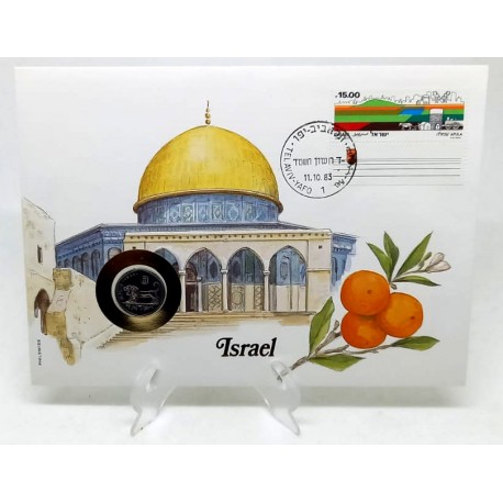 Israel. 1983. Sobre Conmemorativo con Sello y Moneda (Nuevo)