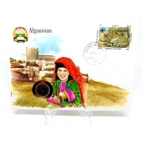 Afganistán. Sin Fecha. Sobre Conmemorativo con Sello y Moneda (Nuevo)