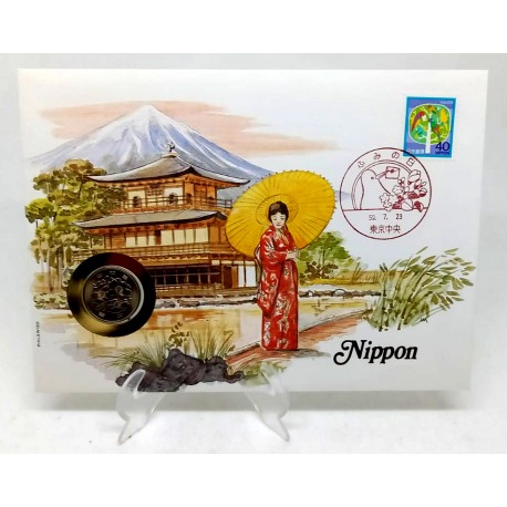 Japón. Sin Fecha. Sobre Conmemorativo con Sello y Moneda (Nuevo)