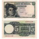 Estado Español. 1948. 5 Pesetas (EBC) Sin Serie