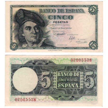 Estado Español. 1948. 5 Pesetas (EBC) Sin Serie