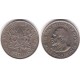 (14) Kenia. 1978. 1 Shilling (MBC)