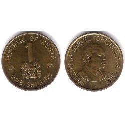 (29) Kenia. 1995. 1 Shilling (MBC+/EBC-)