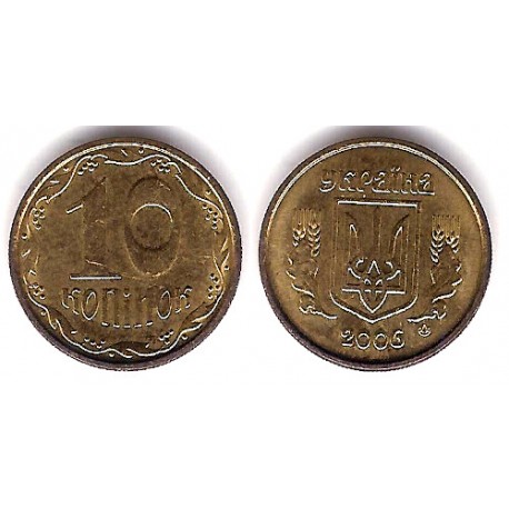 (1.1b) Ucrania. 2006. 10 Kopiyok (EBC)