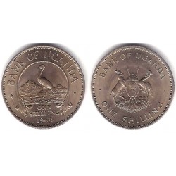 (5) Uganda. 1968. 1 Shilling (SC-)