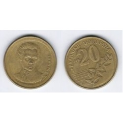 (154) Grecia. 1990. 20 Drachma (BC)