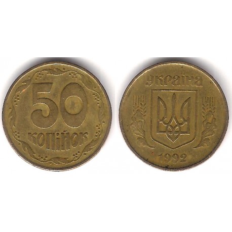 (3.3a) Ucrania. 1992. 50 Kopiyok (MBC)