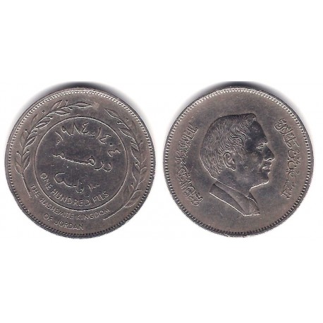 (40) Jordania. 1984. 100 Fils (EBC-)