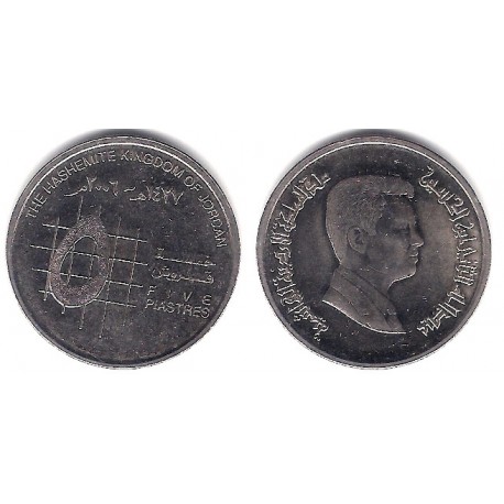 (73) Jordania. 2006. 5 Piastres (EBC)