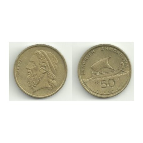 (147) Grecia. 1988. 50 Drachma (MBC)