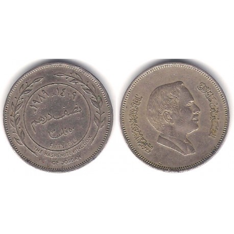 (39) Jordania. 1989. 50 Fils (MBC)