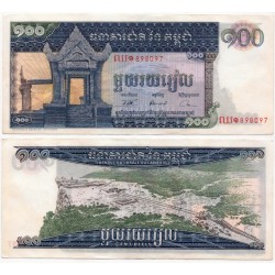 (12b) Camboya. 1963-72. 100 Riels (EBC)