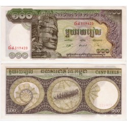 (8c) Camboya. 1957-75. 100 Riels (SC)
