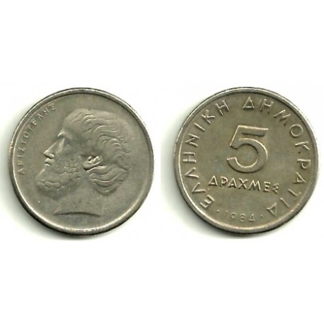(131) Grecia. 1984. 5 Drachma (MBC)