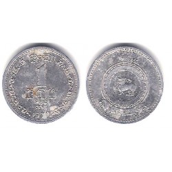 (127) Ceilán. 1971. 1 Cent (MBC-)