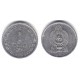 (137) Sri Lanka. 1975. 1 Cent (MBC+)