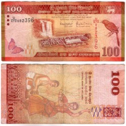 (125f) Sri Lanka. 2017. 100 Rupees (BC+)