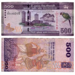 (126f) Srio Lanka. 2019. 500 Rupees (MBC)