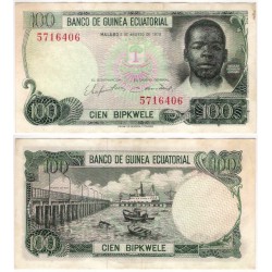 (14) Guinea Ecuatorial. 1979. 100 Bipkwele (MBC+)