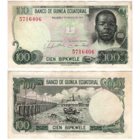 (14) Guinea Ecuatorial. 1979. 100 Bipkwele (MBC+)
