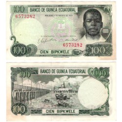 (14) Guinea Ecuatorial. 1979. 100 Bipkwele (EBC-/EBC)
