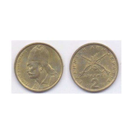 (130) Grecia. 1982. 2 Drachma (MBC)