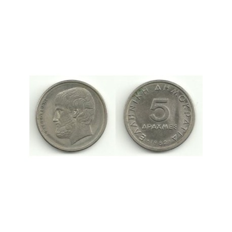 (131) Grecia. 1982. 5 Drachma (BC)