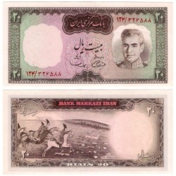 (84) Irán. 1969. 20 Rials (SC)