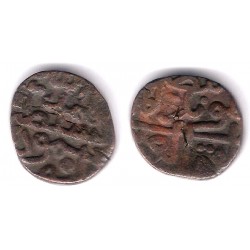 Estados Nativos de la India (Bahmani). 1524-26. 1 2/3 Gani (MBC)