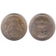 (78.1) India. 1979. 1 Rupee (EBC+)