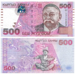 (17) Kirguizistán. 2000. 500 Som (SC)