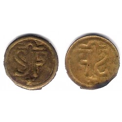 Pellofa. Moneda Local, Incusa. Sant Feliu, Girona (EBC)