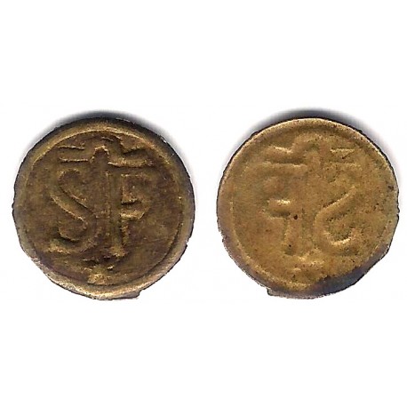 Pellofa. Moneda Local, Incusa. Sant Feliu, Girona (EBC)