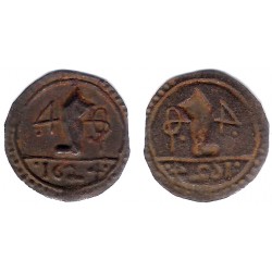 Pellofa. Moneda Local, Incusa. Olot. 4 Sou (EBC-)