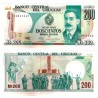 (66a) Uruguay. 1986. 200 Nuevos Pesos (SC)