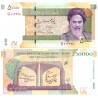 (155) Irán. 2014. 50000 Rials (SC)