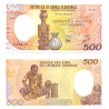 (20) Guinea Ecuatorial. 1985. 500 Francs (SC)