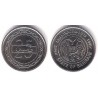 (18) Bahrain. 1992. 25 Fils (SC)