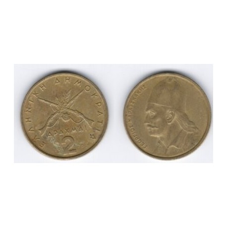 (117) Grecia. 1976. 2 Drachma (BC)
