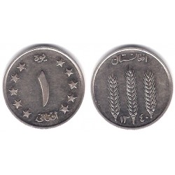 (953) Afganistán. 1961. 1 Afghani (SC-)