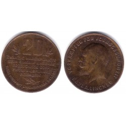 Token. Karl A. Lingner. 20 (MBC+)