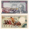 (63a) República Tunecina. 1965. 1 Dinar (EBC)