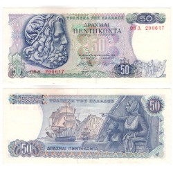 (199a) Grecia. 1978. 50 Drachma (SC-)