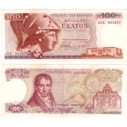 (200a) Grecia. 1978. 100 Drachma (EBC)