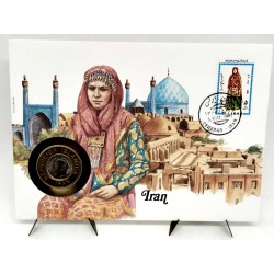 Irán. 1987. Sobre Conmemorativo con Sello y Moneda (Nuevo)