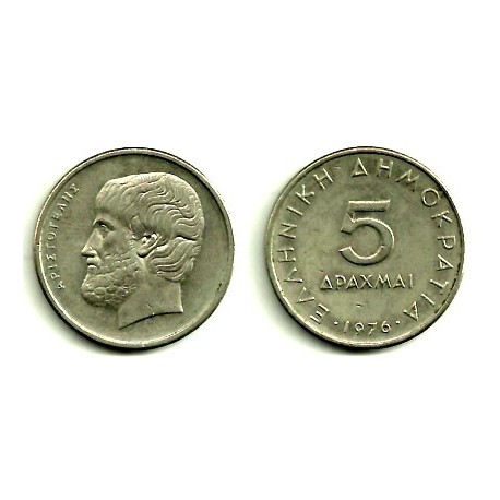 (118) Grecia. 1976. 5 Drachma (MBC)