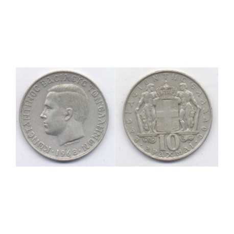 (96) Grecia. 1968. 10 Drachma (MBC)